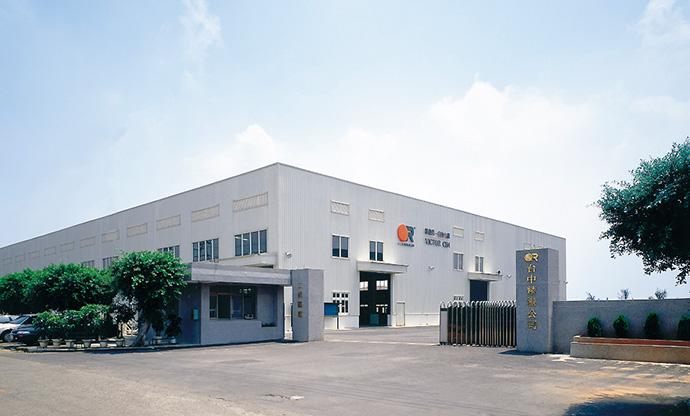 Taichung Industrial Park Plant