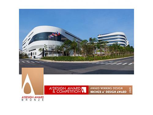 Italy A'DESIGN Bronze Award