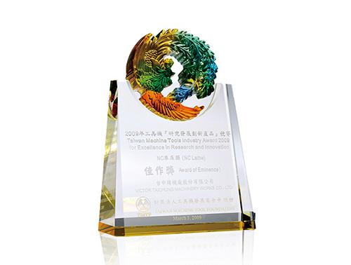 Vturn-X200 Excellent Award