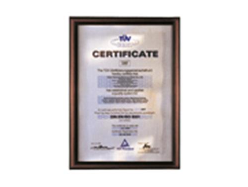 ISO-9001 Certification