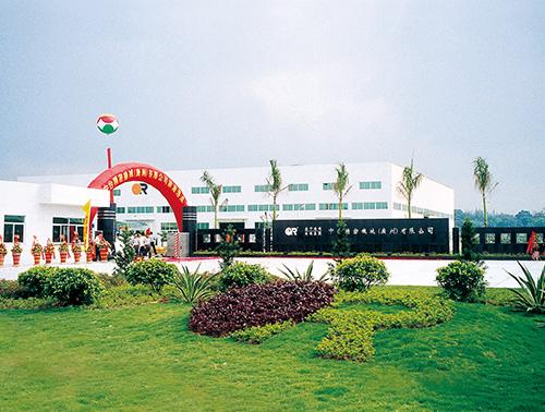 Guangzhou Plant Completed