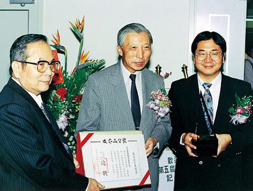 National Quality Award