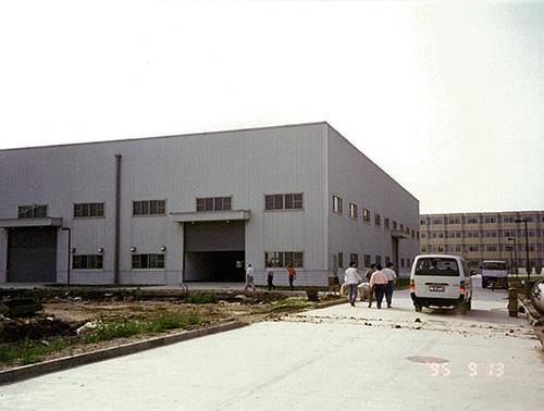 Expansion into Mainland China