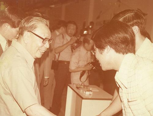 Premier Chiang Ching-kuo Visit