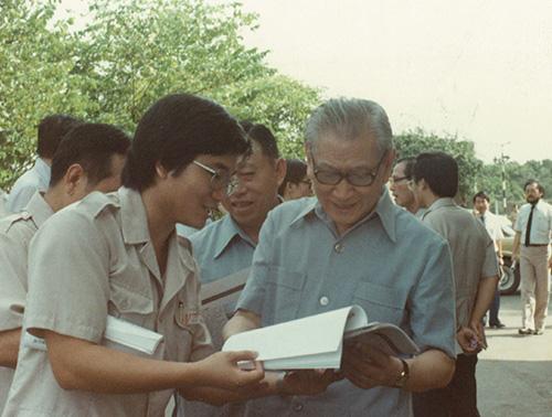 Minister Chao Yao-tung Visit