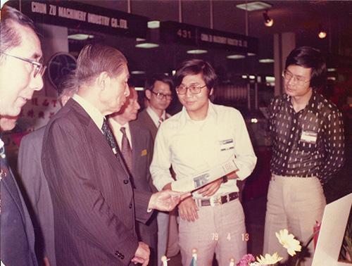 Minister Li Guoding Visit