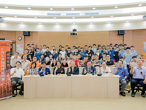 CNC Multi-Axis Machine Skill Competition