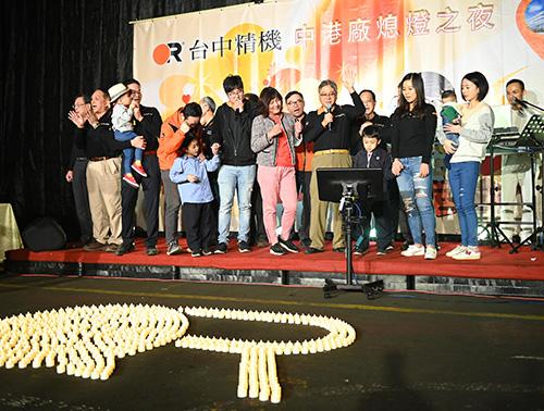 Noche de Apagón en Planta Zhonggang
