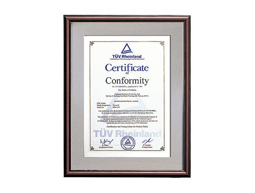 Vtrun-36 CE Mark Certification